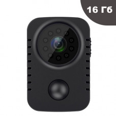 Мини видеокамера с датчиком движения, ночным виденьем и записью на карту памяти Yescool MD29, FullHD 1080P, 16 Гб