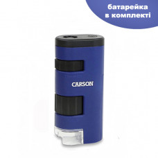 Микроскоп карманный Carson Pocket Micro 20x-60x с батарейкой