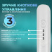 Электрокоагулятор для удаления папиллом и бородавок YP03 Белая + блок питания и иглы в Подарок (00-0000720) Электрокоагулятор для удаления папиллом и бородавок YP03 Белая + блок питания и иглы в Подарок (00-0000720)