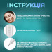 Электрокоагулятор для удаления папиллом и бородавок YP03 Белая + блок питания и иглы в Подарок (00-0000720) Электрокоагулятор для удаления папиллом и бородавок YP03 Белая + блок питания и иглы в Подарок (00-0000720)