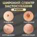 Электрокоагулятор для удаления папиллом и бородавок YP05 Белая с подсветкой + блок питания и иглы в Подарок (00-0000989)
