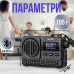 Радиоприемник / Bluetooth-колонка с аккумулятором MLOVE BV800 ( FM, USB, MP3, MicroSD) Black (00-0001236) Радиоприемник / Bluetooth-колонка с аккумулятором MLOVE BV800 ( FM, USB, MP3, MicroSD) Black (00-0001236)