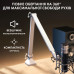 Стойка-пантограф, кронштейн усиленный подходит для Blue Yeti / QuadCast / SoloCast / Samson / Shure PF01 White Стойка-пантограф, кронштейн усиленный подходит для Blue Yeti / QuadCast / SoloCast / Samson / Shure PF01 White