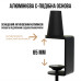 Стойка-пантограф для микрофона усиленная XZT CZ5538 для Blue Yeti / QuadCast / SoloCast / Samson Black (00-0001309)