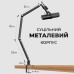 Стойка-пантограф для микрофона усиленная алюминиевая 3LB Цвет Black (00-0001338) Стойка-пантограф для микрофона усиленная алюминиевая 3LB Цвет Black (00-0001338)