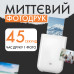 Принтер портативный Mi Pocket photo printer White + Набор бумаги в Подарок Принтер портативный Mi Pocket photo printer White + Набор бумаги в Подарок