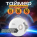 Cветильник ночник, лазерный проектор звёздного неба, галактики, Galaxy Star 32 в 1 с аккумулятором, пультом, мелодиями (00-0001307) Cветильник ночник, лазерный проектор звёздного неба, галактики, Galaxy Star 32 в 1 с аккумулятором, пультом, мелодиями (00-0001307)
