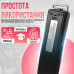 Диктофон-флешка Volemer SK-868 Черный 4 Гб памяти Диктофон-флешка Volemer SK-868 Черный 4 Гб памяти