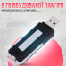 Диктофон-флешка Volemer SK-868 Черный 8 Гб памяти Диктофон-флешка Volemer SK-868 Черный 8 Гб памяти