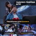 Cветильник ночник, лазерный проектор звёздного неба, галактики, Galaxy Star 32 в 1 с аккумулятором, пультом, мелодиями (00-0001307) Cветильник ночник, лазерный проектор звёздного неба, галактики, Galaxy Star 32 в 1 с аккумулятором, пультом, мелодиями (00-0001307)