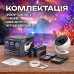 Cветильник ночник, лазерный проектор звёздного неба, галактики, Globe Galaxy Projector White (00-0001296)