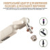 Стойка-пантограф для микрофона усиленная XZT CZ5538 для Blue Yeti / QuadCast / SoloCast / Samson White (00-0001348)