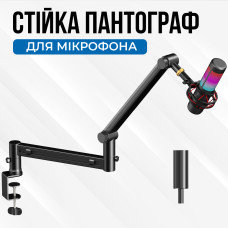 Стойка-пантограф для микрофона универсальная для Blue Yeti / HyperX / Fifine / Samson Black AK-58 (00-0001355) Стойка-пантограф для микрофона универсальная для Blue Yeti / HyperX / Fifine / Samson Black AK-58 (00-0001355)