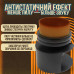 Щётка антистатическая для очистки виниловых пластинок Brown (00-0001364) Щётка антистатическая для очистки виниловых пластинок Brown (00-0001364)