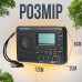 Радиоприемник цифровой портативный с аккумулятором Retekess V115 ( FM, УКВ, AM, SW, MP3, Диктофон) Радиоприемник цифровой портативный с аккумулятором Retekess V115 ( FM, УКВ, AM, SW, MP3, Диктофон)