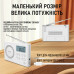Радиоприемник карманный с аккумулятором 1200 мАч AIBEN C5S White (00-0001366) Радиоприемник карманный с аккумулятором 1200 мАч AIBEN C5S White (00-0001366)