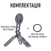 Подставка магнитная для телефона и смартфона настольная CAMOLO MG-05 (00-0001367)