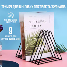 Подставка для хранения виниловых пластинок металлическая 9 слотов Black (00-0001370) 