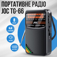 Радиоприемник карманный 3-диапазонный с аккумулятором JOC TG-66 Black (00-0001363) Радиоприемник карманный 3-диапазонный с аккумулятором JOC TG-66 Black (00-0001363)