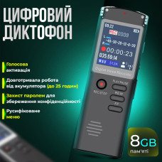 Диктофон цифровой с активацией голосом T60C Mp3, VOR, 25 часов записи 8 Гб