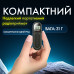 Мини-портативное FM-радио с аккумулятором и зажимом MI03 Black (00-0001376) Мини-портативное FM-радио с аккумулятором и зажимом MI03 Black (00-0001376)