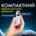 Мини-портативное FM-радио с аккумулятором и зажимом MI03 White (00-0001377) Мини-портативное FM-радио с аккумулятором и зажимом MI03 White (00-0001377)