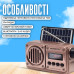 Радиоприемник / Bluetooth-колонка с аккумулятором LED дисплей MD-499 ( FM, USB, MP3, MicroSD) Gold (00-0001379) Радиоприемник / Bluetooth-колонка с аккумулятором LED дисплей MD-499 ( FM, USB, MP3, MicroSD) Gold (00-0001379)
