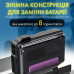 Радиоприемник / Bluetooth-колонка с аккумулятором LED дисплей JOC H456BT ( FM, USB, MP3, MicroSD) Black (00-0001380) Радиоприемник / Bluetooth-колонка с аккумулятором LED дисплей JOC H456BT ( FM, USB, MP3, MicroSD) Black (00-0001380)