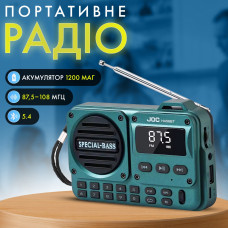 Радиоприемник / Bluetooth-колонка с аккумулятором LED дисплей JOC H456BT ( FM, USB, MP3, MicroSD) Blue (00-0001381) Радиоприемник / Bluetooth-колонка с аккумулятором LED дисплей JOC H456BT ( FM, USB, MP3, MicroSD) Blue (00-0001381)