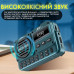 Радиоприемник / Bluetooth-колонка с аккумулятором LED дисплей JOC H456BT ( FM, USB, MP3, MicroSD) Blue (00-0001381) Радиоприемник / Bluetooth-колонка с аккумулятором LED дисплей JOC H456BT ( FM, USB, MP3, MicroSD) Blue (00-0001381)