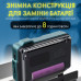 Радиоприемник / Bluetooth-колонка с аккумулятором LED дисплей JOC H456BT ( FM, USB, MP3, MicroSD) Blue (00-0001381) Радиоприемник / Bluetooth-колонка с аккумулятором LED дисплей JOC H456BT ( FM, USB, MP3, MicroSD) Blue (00-0001381)