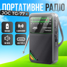 Радиоприемник карманный 3-диапазонный с аккумулятором JOC TG-77 Black (00-0001384) Радиоприемник карманный 3-диапазонный с аккумулятором JOC TG-77 Black (00-0001384)
