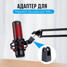 Адаптер / переходник для микрофонов HyperX (00-0001391)