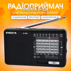 Радиоприемник с аккумулятором Радио FM MW SW / MicroSD / mp3-плеєр Black XHDATA D-328 (00-0001393)