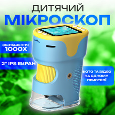 Микроскоп детский портативный карманный с экраном и набором слайдов Blue