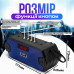 Радиоприемник / Bluetooth-колонка с аккумулятором LED дисплей HF216 ( FM, USB, MP3, MicroSD) Blue
