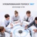 Спікерфон Emeet OfficeCore M1A (00-0001404) Спікерфон Emeet OfficeCore M1A (00-0001404)