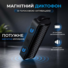 Диктофон мініатюрний цифровий з активацією голосом VOR 32 Гб L1000 (до 250 годин запису) Диктофон мініатюрний цифровий з активацією голосом VOR 32 Гб L1000 (до 250 годин запису)