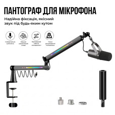 Стійка-пантограф для мікрофона посилена NB-F50 RGB для Blue Yeti / QuadCast / SoloCast / Samson Black Стійка-пантограф для мікрофона посилена NB-F50 RGB для Blue Yeti / QuadCast / SoloCast / Samson Black
