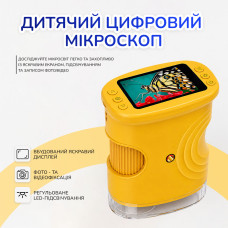 Мікроскоп дитячий портативний кишеньковий з IPS екраном і LED підсвіткою MD 382 Orange Мікроскоп дитячий портативний кишеньковий з IPS екраном і LED підсвіткою MD 382 Orange