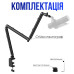 Стійка-пантограф для мікрофона посилена алюмінієва 4LB Колір Black (00-0001416) Стійка-пантограф для мікрофона посилена алюмінієва 4LB Колір Black (00-0001416)