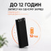 Диктофон мініатюрний з активацією голосом SK892 Mp3, VOX, 12 годин запису 8 Гб Диктофон мініатюрний з активацією голосом SK892 Mp3, VOX, 12 годин запису 8 Гб
