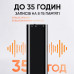 Диктофон мініатюрний з активацією голосом SK892 Mp3, VOX, 12 годин запису 8 Гб Диктофон мініатюрний з активацією голосом SK892 Mp3, VOX, 12 годин запису 8 Гб